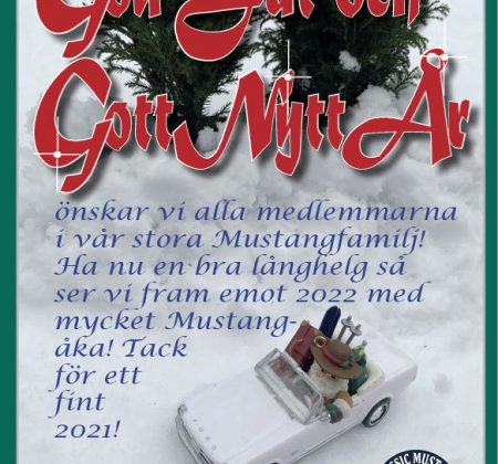 Julhälsning