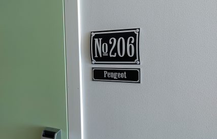 Vattern runt 21